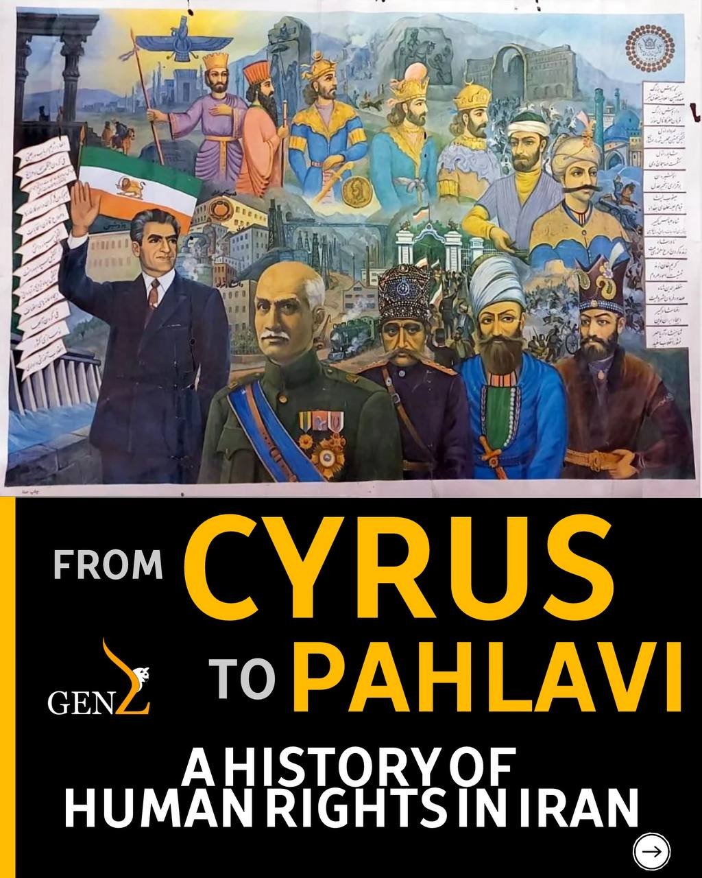 From Cyrus to Pahlavi: A History of Human Rights in Iran