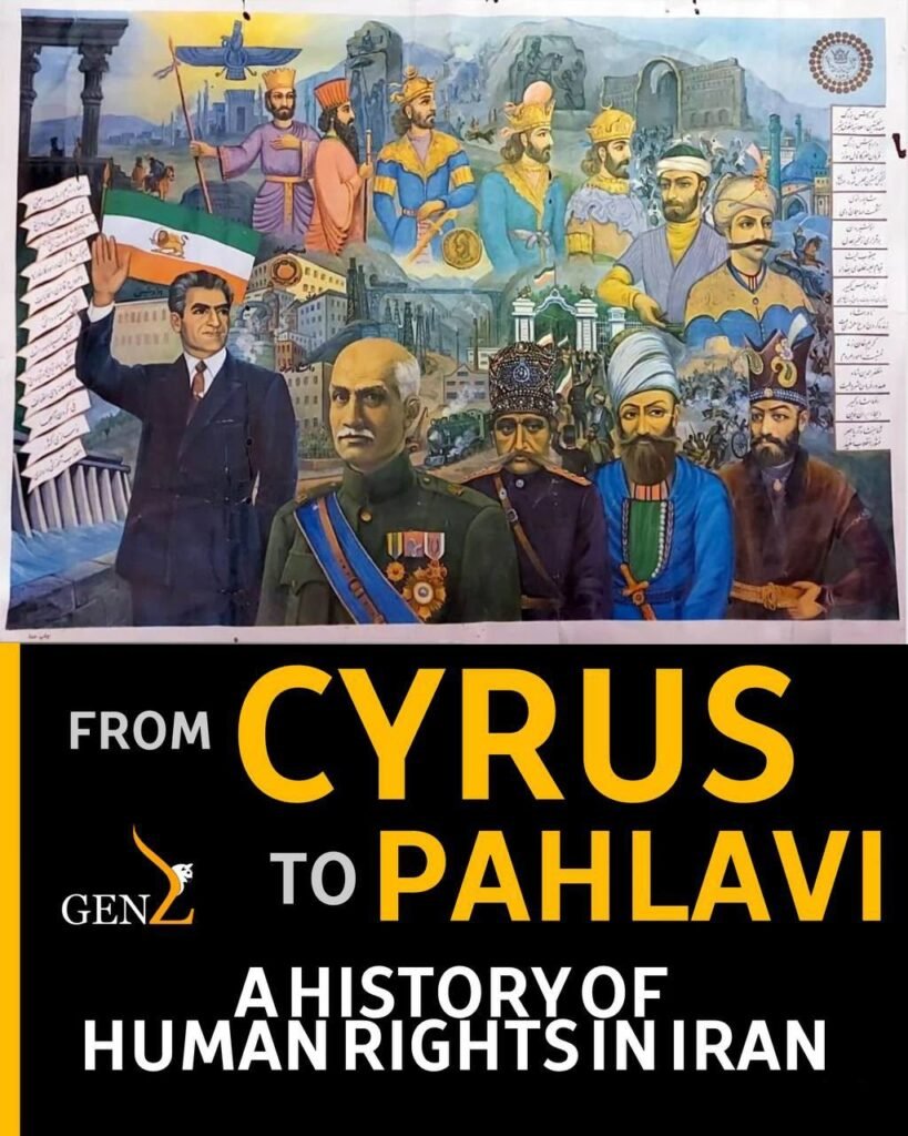 From Cyrus to Pahlavi: A History of Human Rights in Iran